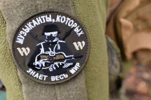 вагнеровцы